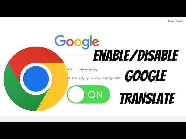 Enable or Disable Google Translate in Google Chrome