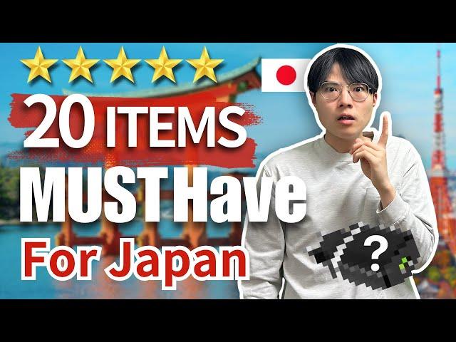 20 Must-Have Items for Japan Travel 2025