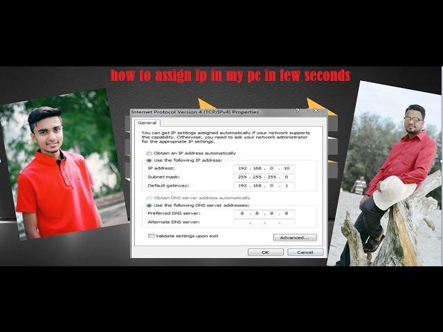 how to assign ip in my pc in few seconds