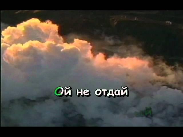 Как хотела меня мать