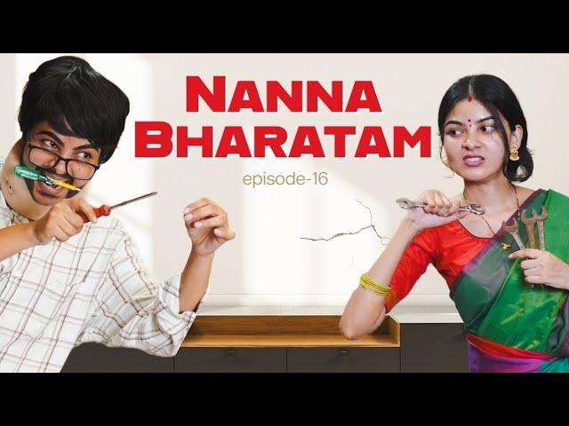 Nanna Bharatam || Episode 16 || Niha Sisters