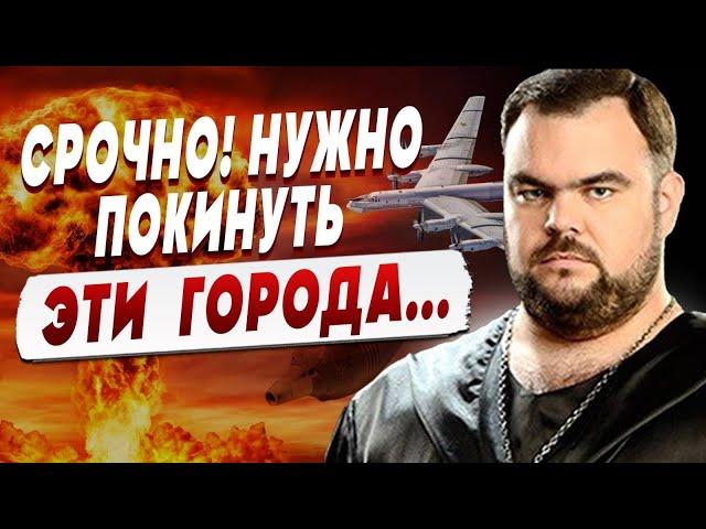 МИСТИЧЕСКОЕ ОТКРОВЕНИЕ МАГА! УВИДЕННОЕ ПУГАЕТ ДО УЖАСА! КОБЗАРЬ: УЗНАЙ ЧТО НАС ЖДЁТ БЛИЖАЙШИМИ ДНЯМИ