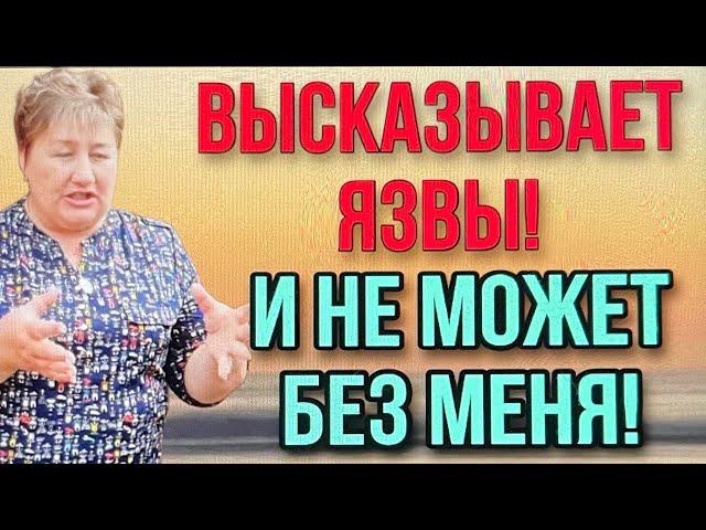 ПРОЖОРЫ НЕ МОГУТ БЕЗ МЕНЯ. ОЛЮНЯ И КОТЮНЯ. ОБЗОР ВЛОГА.