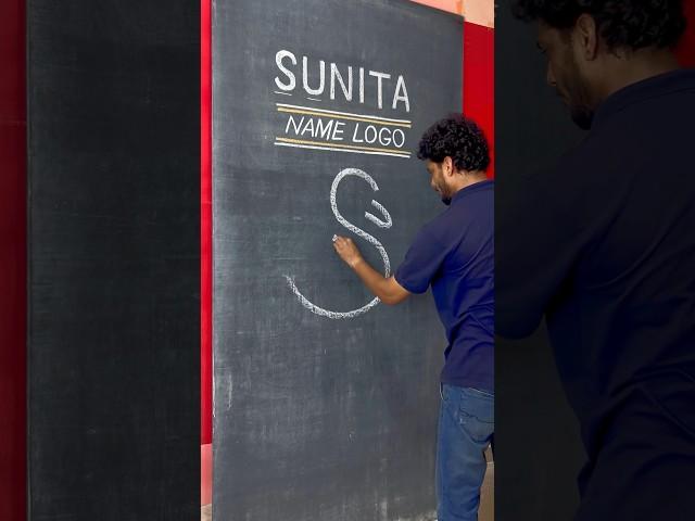 SUNITA Name Logo ️ #sunita #name #logo #art #youtubeshorts