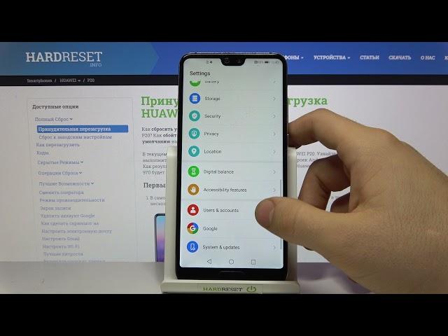 Как сменить язык на русский в HUAWEI P20 / Как поменять язык на HUAWEI P20