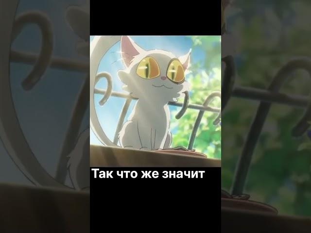 КТО ТАКОЙ "ДАЙДЗИН" ?