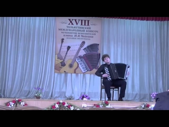 Алексей Плеханов(баян)