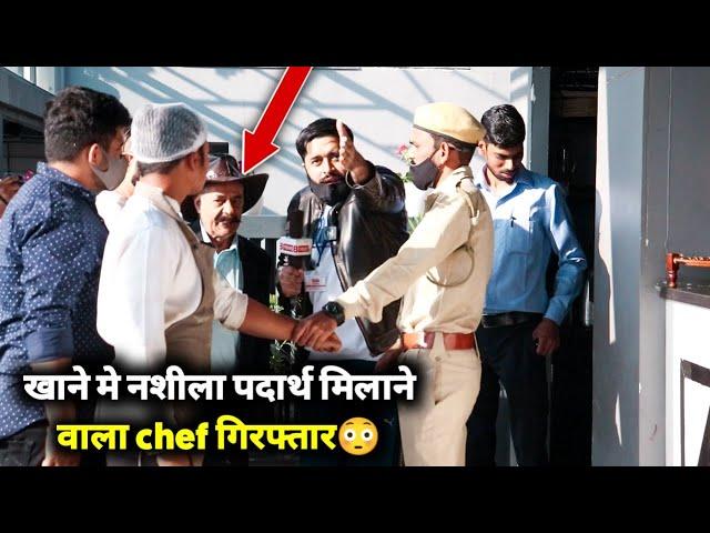 Police Raid Prank In Restaurant"( Ft. Bhasad news ) | Sunny Arya | Tehelka Prank