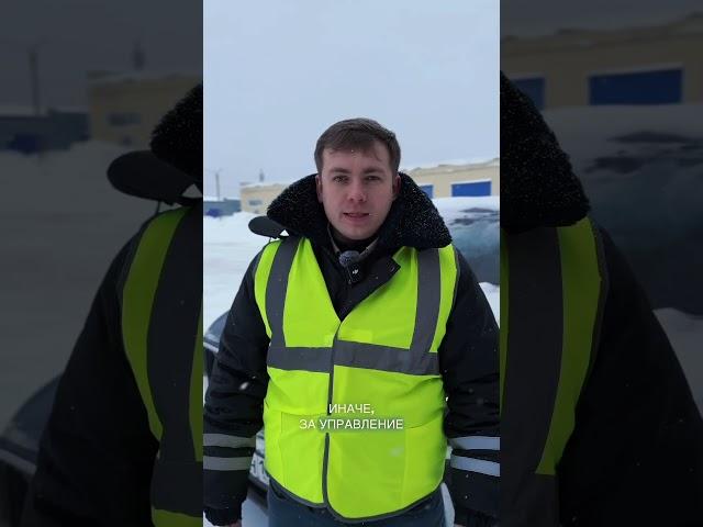 Кто должен заменить водительское удостоверение в 2025 году #юрист #доступноеправо