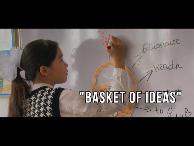 “Basket of ideas” technique. Прием «Корзина идей». Ағылшын тілі. Әдіс-тәсілдер