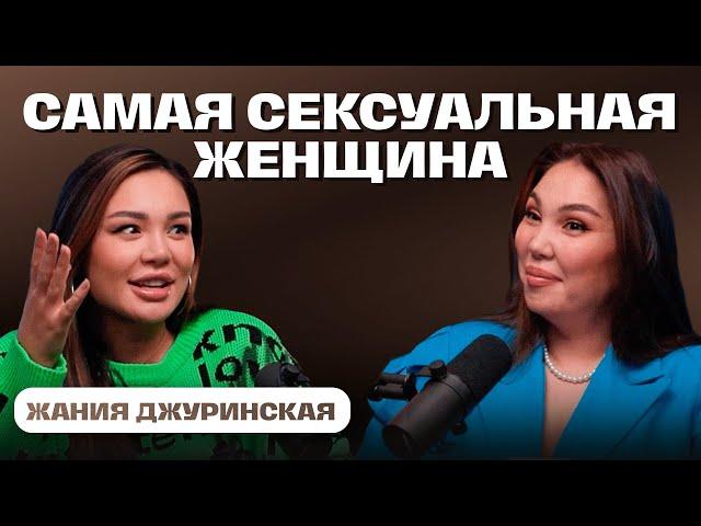 ЭКСКЛЮЗИВ: «Чуть ли не на коленях, пришлось просить у папы денег.» | Бота Абдираманова