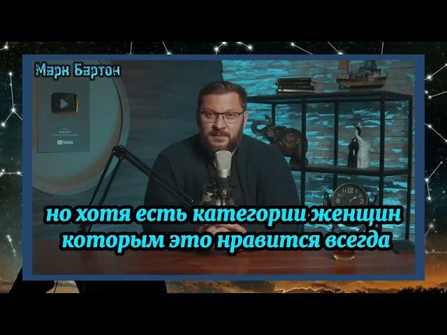 ️ТАКИХ ЖЕНЩИН ВСЕГДА ИСПОЛЬЗУЮТ И БРОСАЮТ МУЖЧИНЫ️