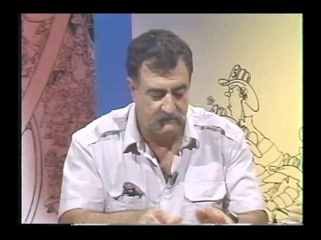 The Comic Book Greats Sergio Aragones