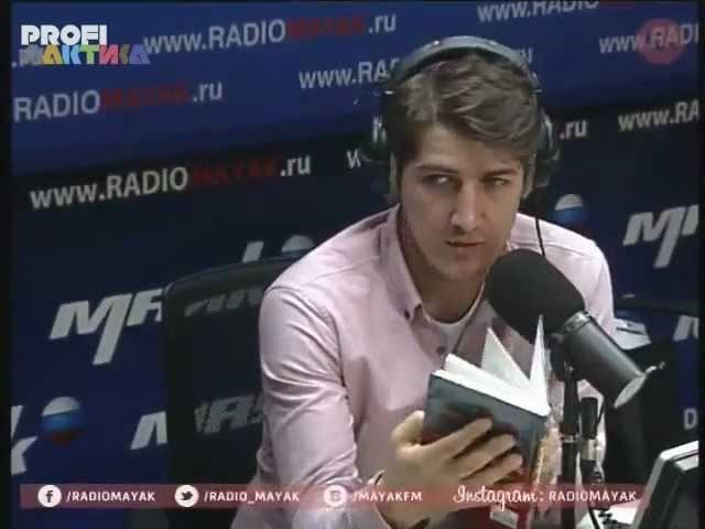 Арслан Хасавов в гостях у Профилактики