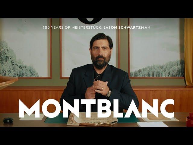 #LetsWrite with Jason Schwartzman l MONTBLANC | '100 Years of MEISTERSTÜCK'