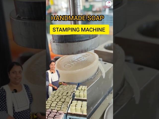 HANDMADE SOAP  STAMPING MACHINE... 94899-33625 #cinmax #handmadesoap #trending #trendingshorts