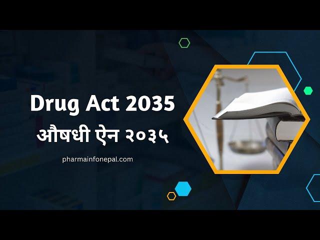 Drug Act 2035 | औषधी ऐन २०३५