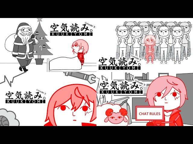 【KUUKIYOMI】 How Does One Read The Air? 【NIJISANJI EN | Fulgur Ovid】