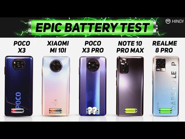 Poco X3 Pro vs Redmi Note 10 Pro Max, Mi 10i, Realme 8 Pro Battery Drain Test | Charging | Gaming