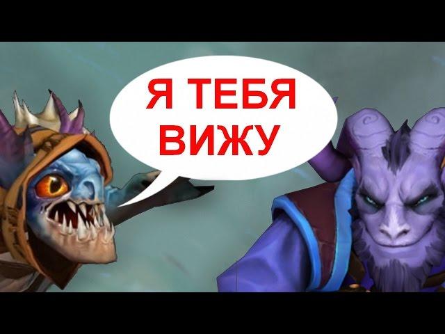 ЧТО ГОВОРИТ SLARK? РЕДКИЕ ФРАЗЫ ГЕРОЕВ DOTA 2. НА РУССКОМ