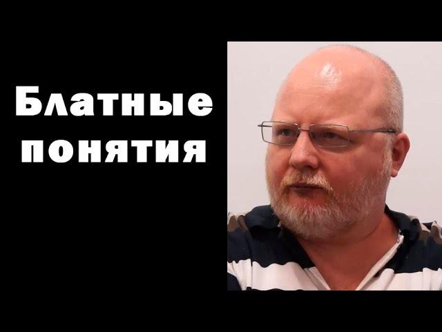 Константин Крылов: русский шансон