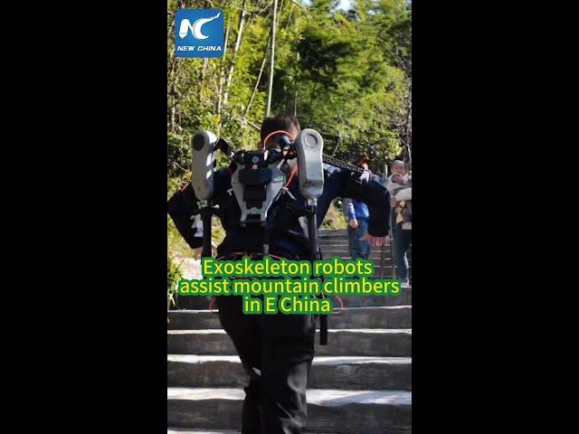 Exoskeleton robots make mountain climbing an easier endeavor
