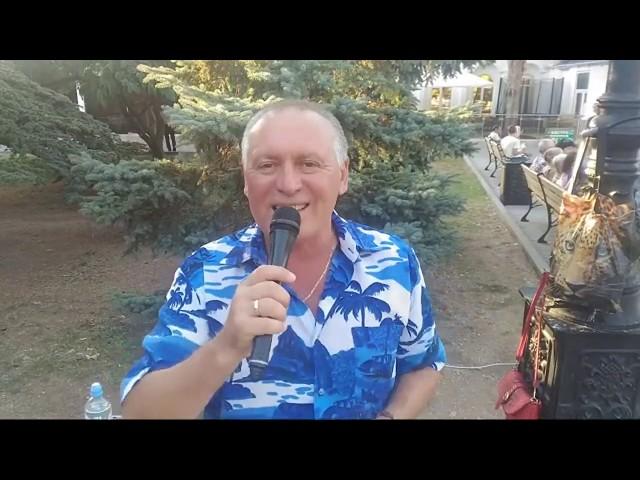 Танцы на Приморском бульваре - Севастополь - 29.08.19 - Певец Сергей Соков - LIVE