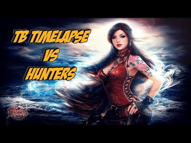 Perfect World | ТВ TimeLapse vs HUNTERS(Атака) | Руиним за катовода