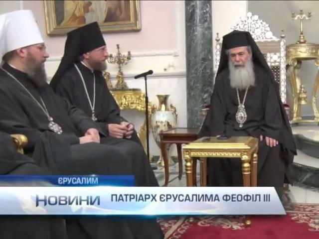 Интер 10/04/15 Страстная Пятница в Иерусалиме