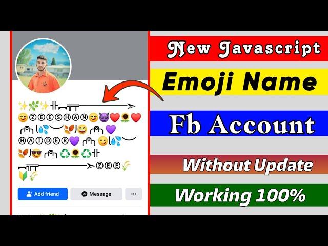 Facebook Emoji Name Id | Emoji Id Make New Update 2023 | How to Make Emoji Name Id on Facebook