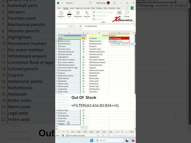 Can Excel be used for inventory management? #tips #excel #short #short #shortvideo #shortsvideo #how