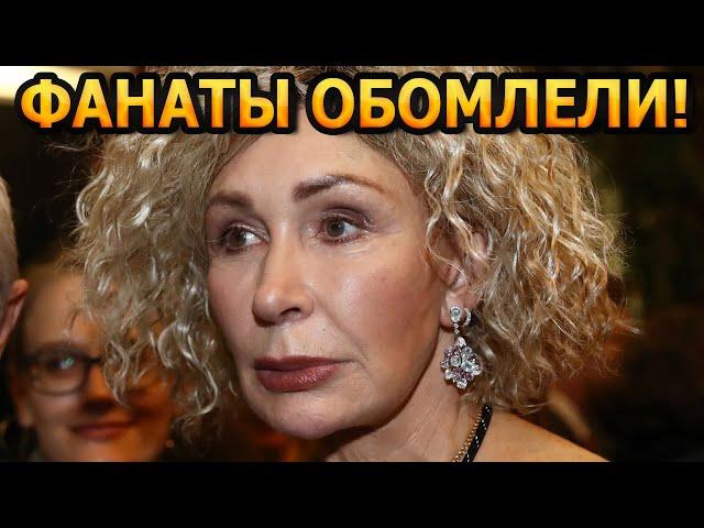 БУДЕТЕ В ШОКЕ! Как сейчас живет и выглядит известная актриса Татьяна Васильева?