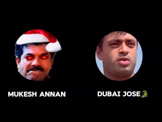 Mukesh vs Dubai Jose Theri vili mixing #malayalam #avesham #comedy #dubaijose #fahadhfaasil #mallu