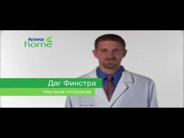 Amway Home SA8 Premium Порошок стиральный концентрированный  Демонстрация концентрированности