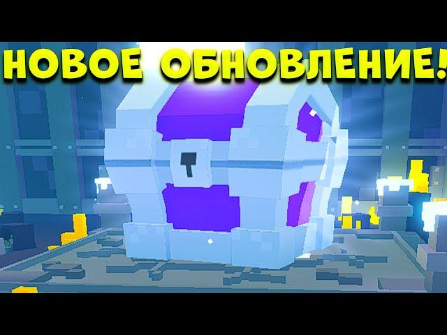 КАК ВЫБИТЬ НОВОГО PIXEL CAT В PET SIMULATOR X! НОВОЕ ОБНОВЛЕНИЕ В ПЕТ СИМУЛЯТОР ИКС! ROBLOX