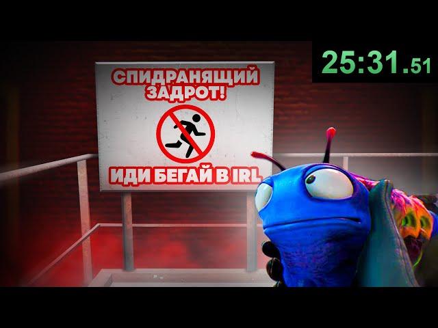 20 ИГР ВЫСМЕЯВШИХ ЗАДРОТОВ