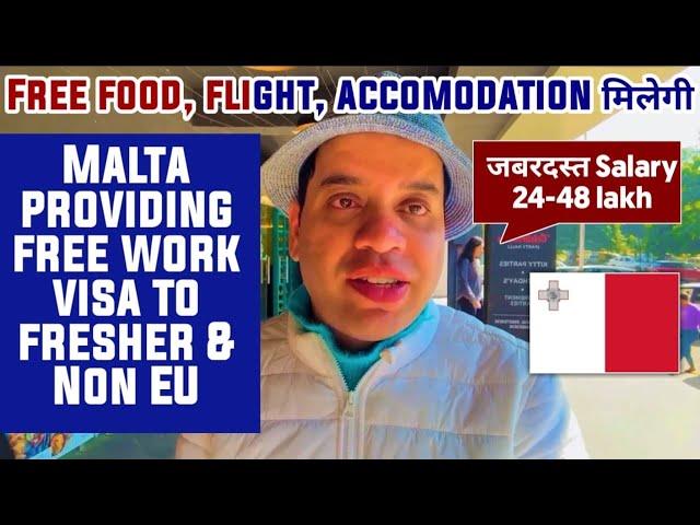 Jobs in Malta for Indians | Free Visa , Foods,  Accommodation & Flights | Jobs in Malta for Indians