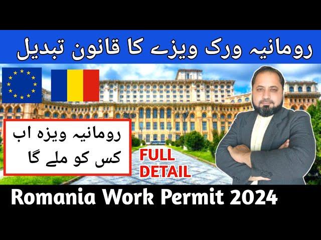 The Easy Way to Get Romania Work Permit Without Rejection