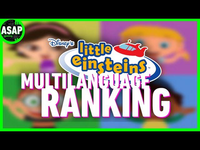 Little Einsteins Theme Song | Multilanguage RANKING (40+ DUBS!)