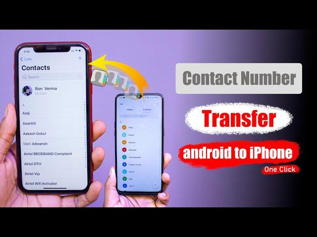 How to transfer contacts number android to iphone || Contacts transfer from android to iphone