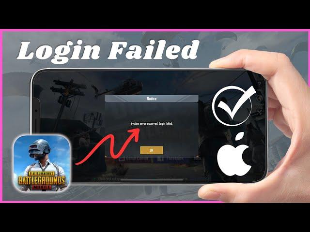 How to Fix PUBG Mobile Failed to Login Please Try Again on iPhone | Login Failed Error PUBG Mobile