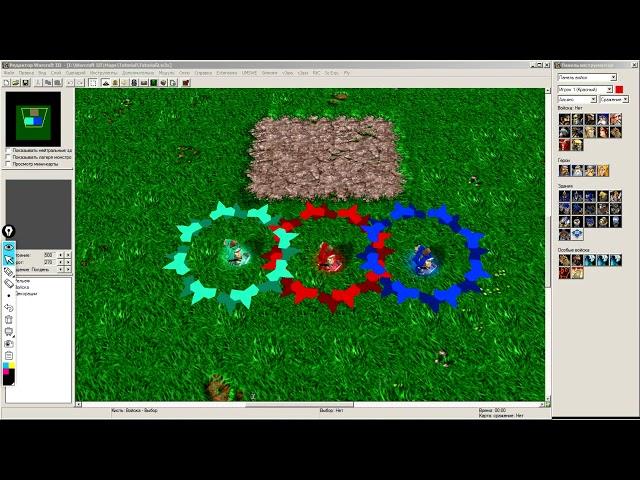 WarCraft 3. Урок по WE #3 - триггеры ч.3 (группа игроков, отряд, подстрока)