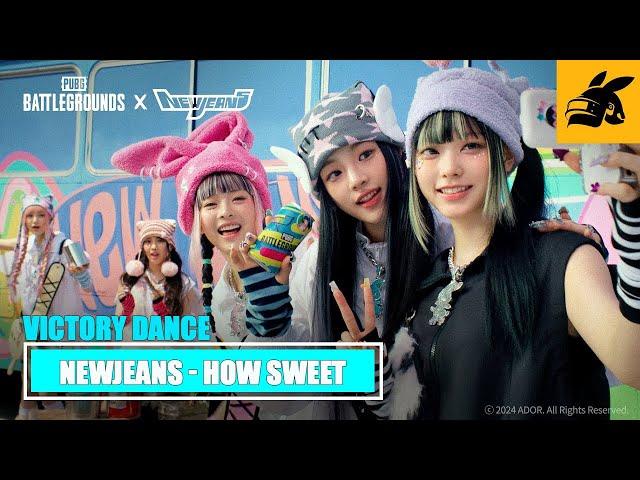 PUBG VICTORY DANCE NEWJEANS - HOW SWEET PUBG X NEWJEANS 뉴진스 민지 샀음