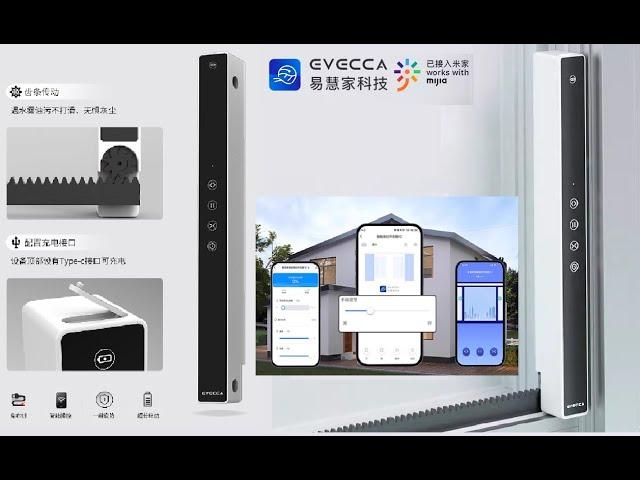 EVECCA Smart Sliding Window Opener -- Mijia APP