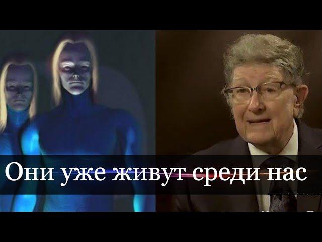 Инопланетяне уже давно живут среди нас. Инсайдер о том ,как они интегрировались в наше общество.