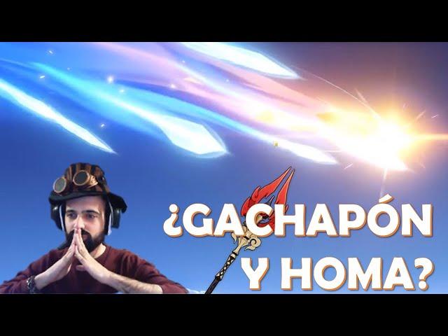 ¿GACHAPÓN Y HOMA? ¡MI PRIMERA VEZ!