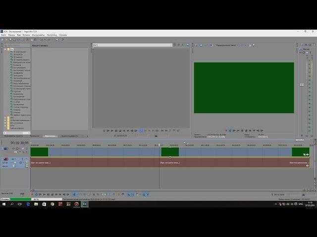 Зелёное видео в Sony Vegas Pro 13 [РЕШЕНИЕ ПРОБЛЕМЫ]