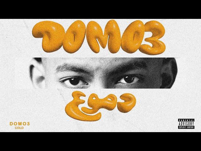 COLO - DOMO3 | كولو - دموع