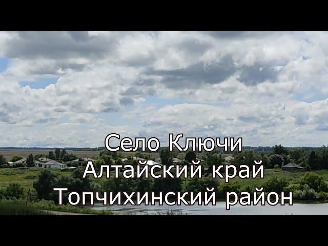 Моим землякам.Родное село.О СУДЬБЕ НАШЕЙ ВАЛЬС.Автор-исполнитель ВИКТОР ДАВИДЗОН.