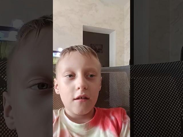как я сказал мат и выкрутился